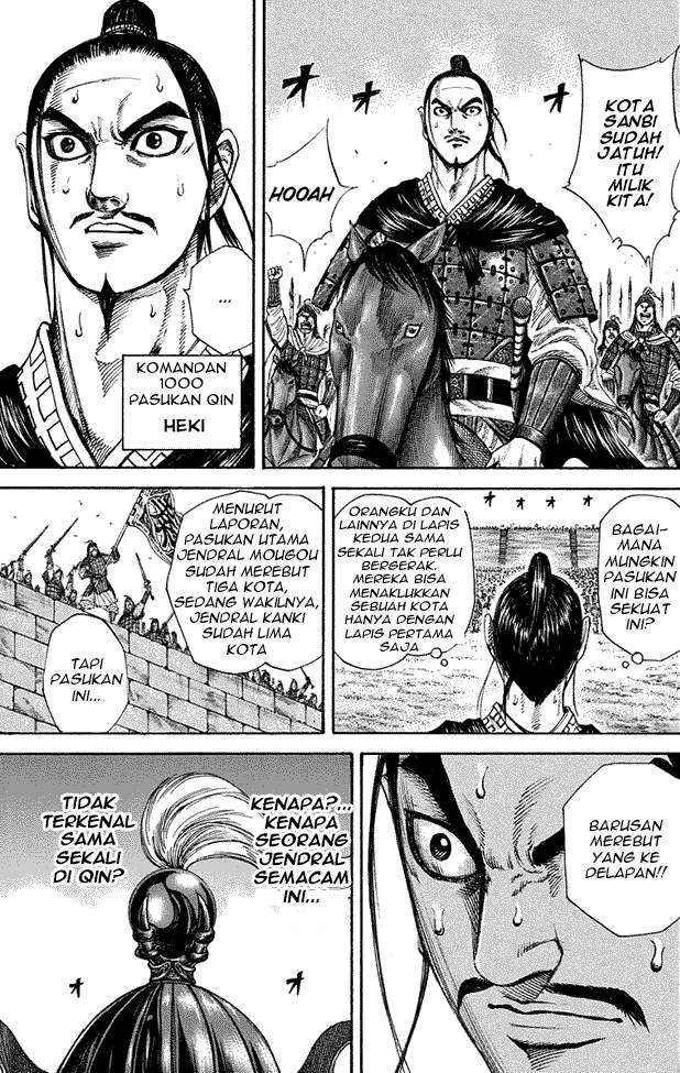 Kingdom Chapter 201 Image 13
