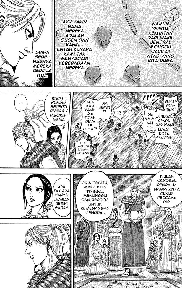 Kingdom Chapter 201 Image 16