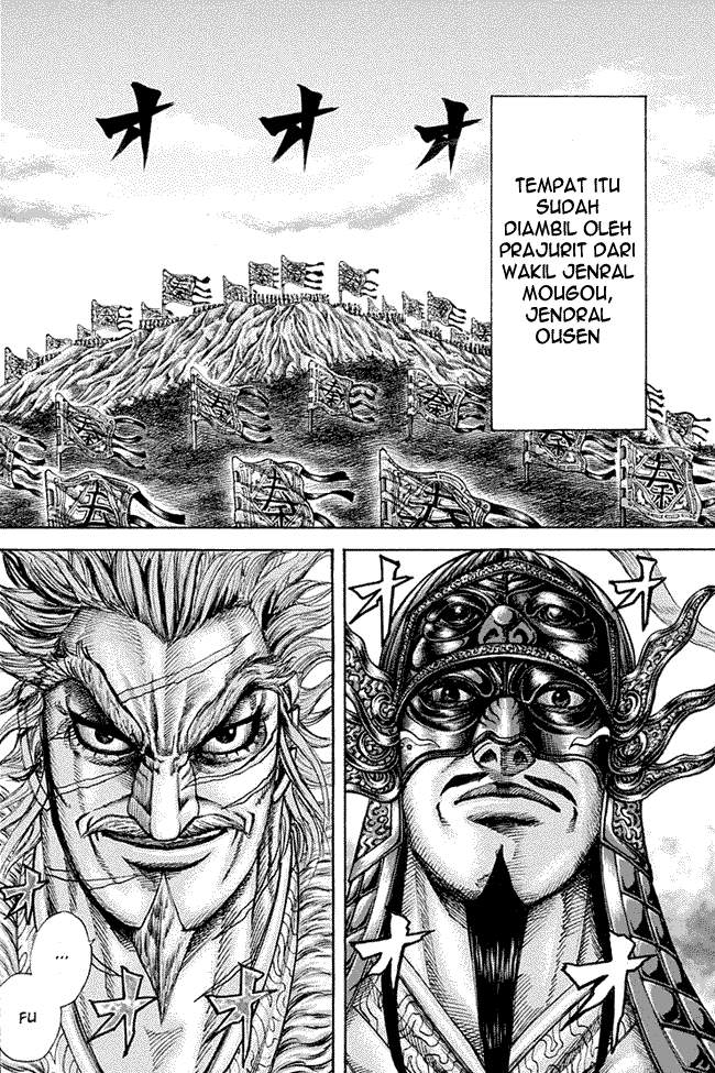 Kingdom Chapter 202 Image 2