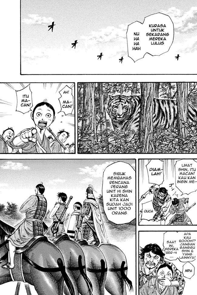 Kingdom Chapter 202 Image 3