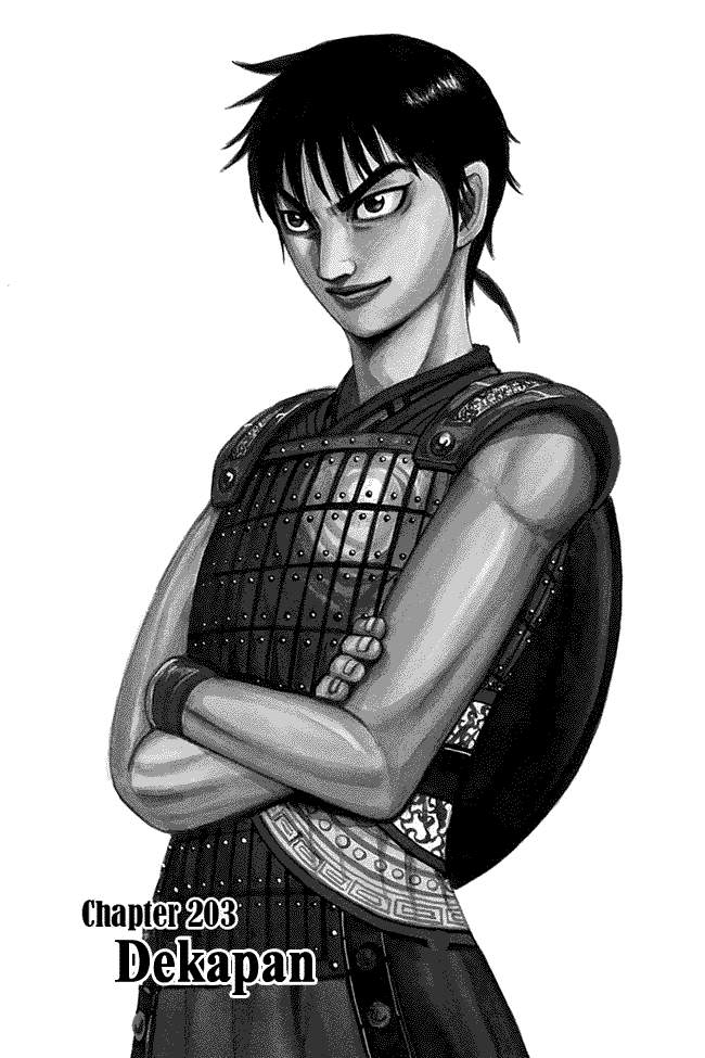 Kingdom Chapter 203 Image 0
