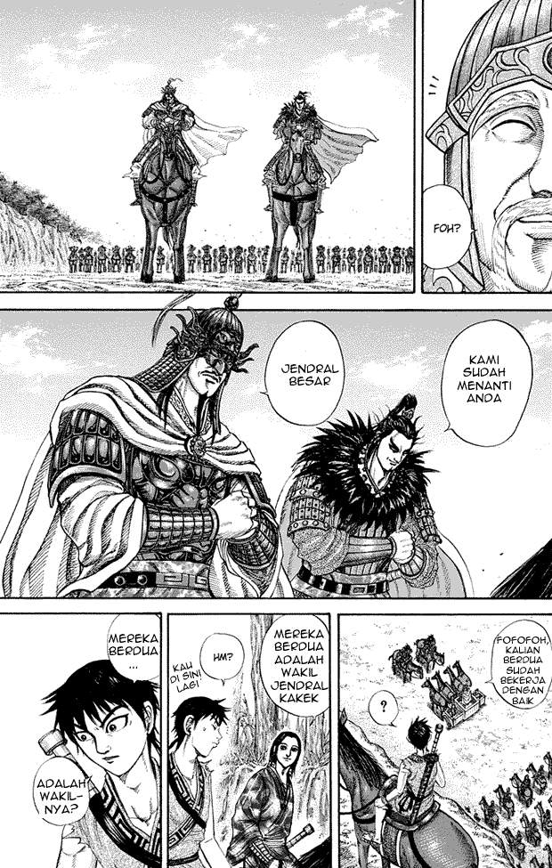 Kingdom Chapter 203 Image 3