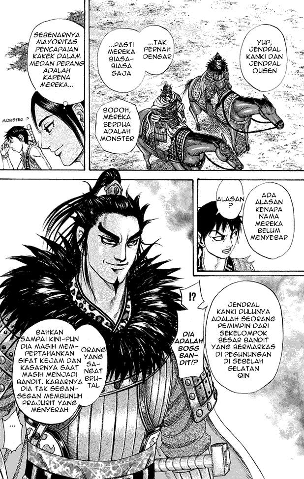Kingdom Chapter 203 Image 4