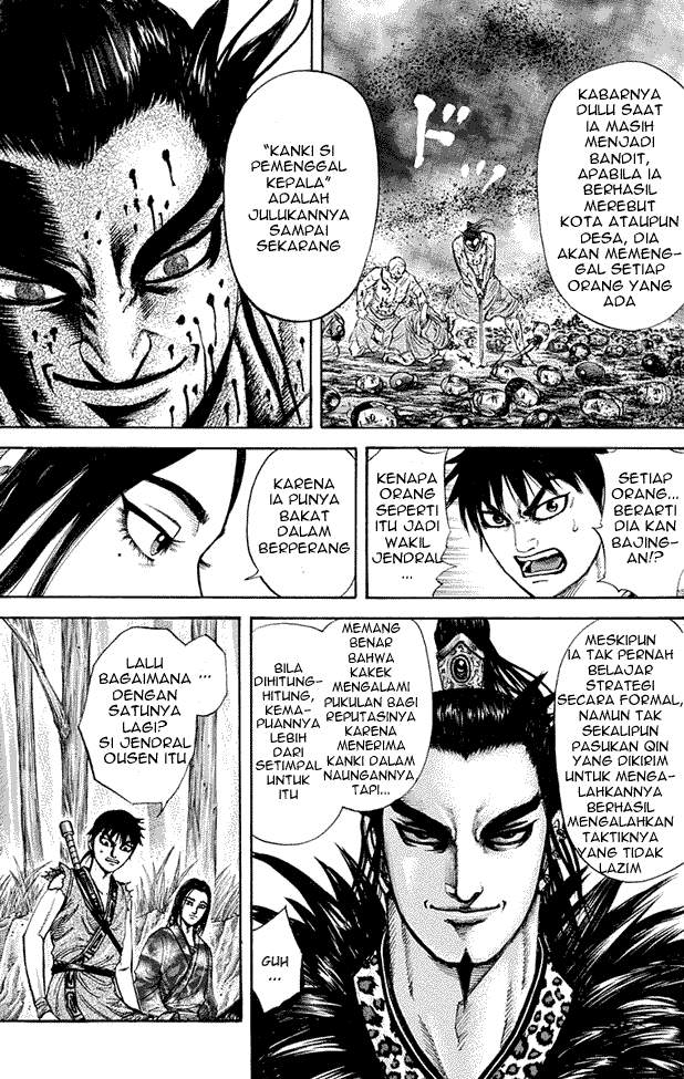 Kingdom Chapter 203 Image 5