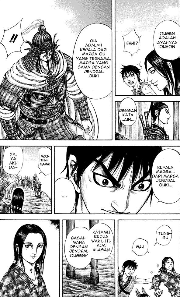 Kingdom Chapter 203 Image 6