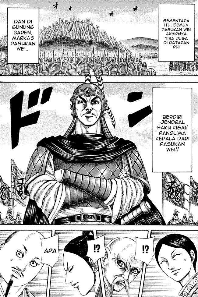 Kingdom Chapter 203 Image 8