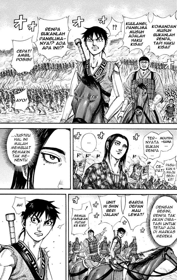 Kingdom Chapter 203 Image 15