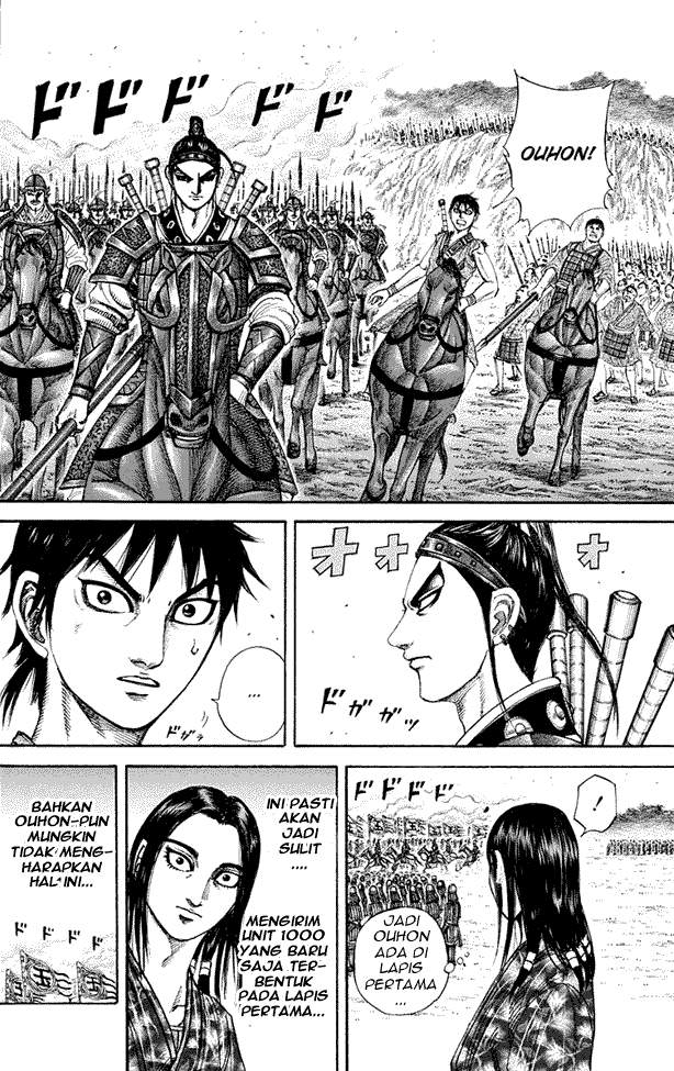 Kingdom Chapter 203 Image 16