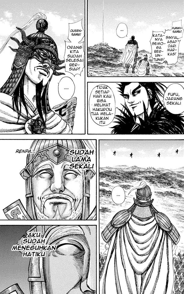 Kingdom Chapter 203 Image 17
