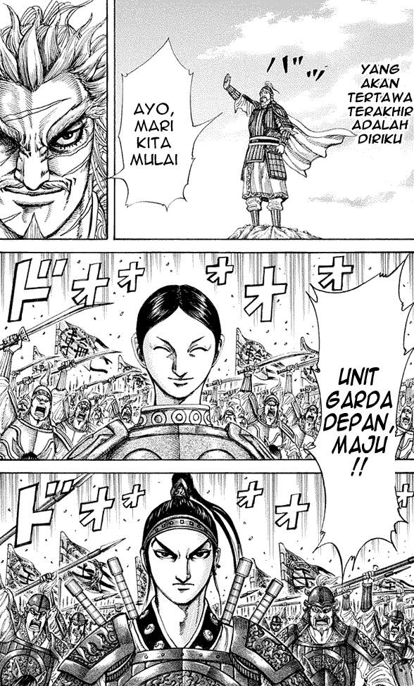 Kingdom Chapter 203 Image 18
