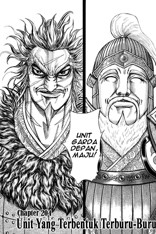 Kingdom Chapter 204 Image 0