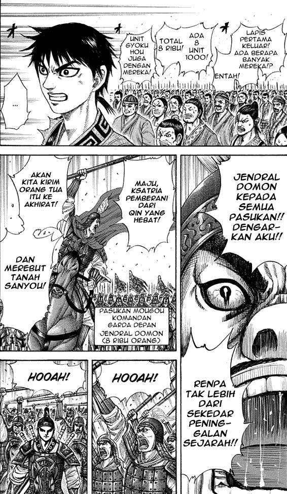 Kingdom Chapter 204 Image 1
