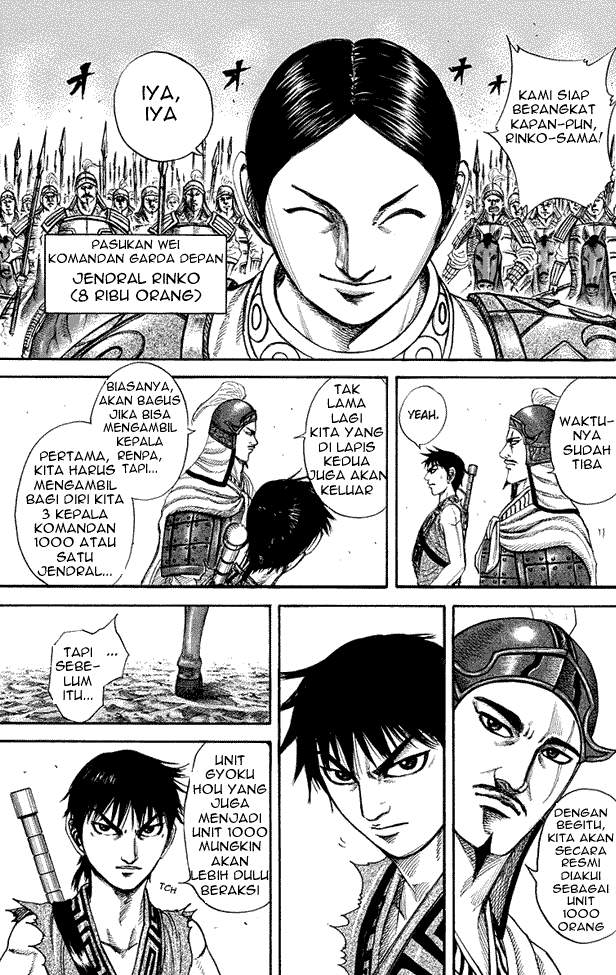 Kingdom Chapter 204 Image 2