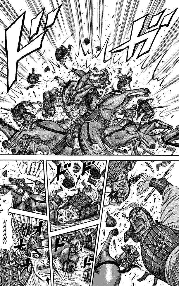 Kingdom Chapter 204 Image 6