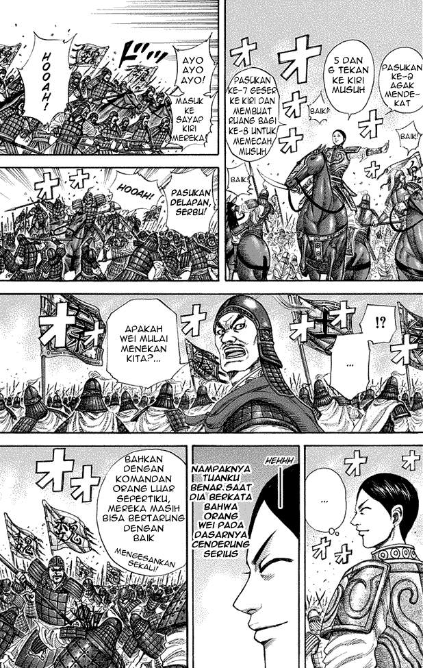 Kingdom Chapter 204 Image 9
