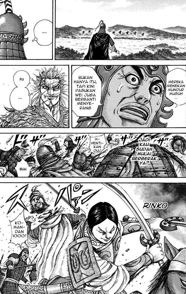 Kingdom Chapter 204 Image 11