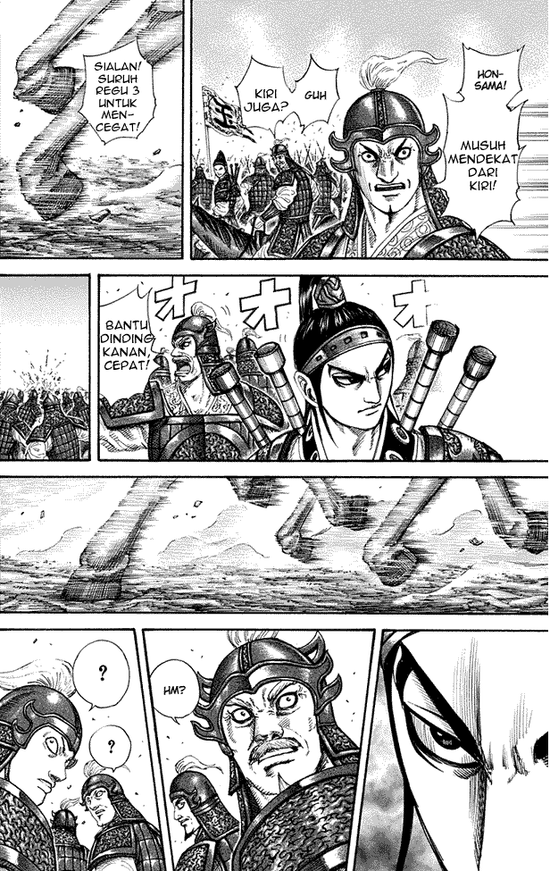 Kingdom Chapter 204 Image 14