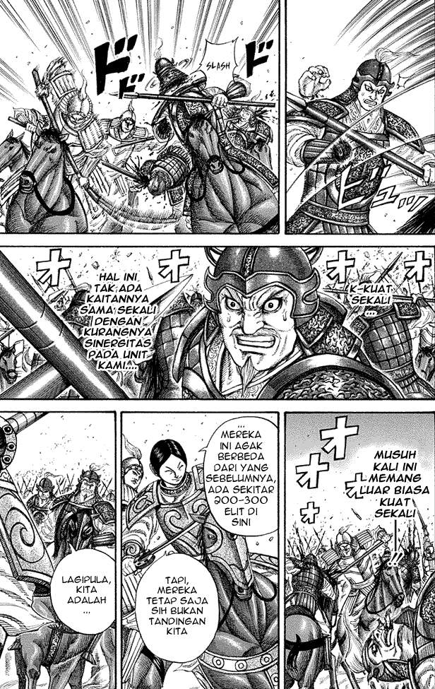 Kingdom Chapter 205 Image 4