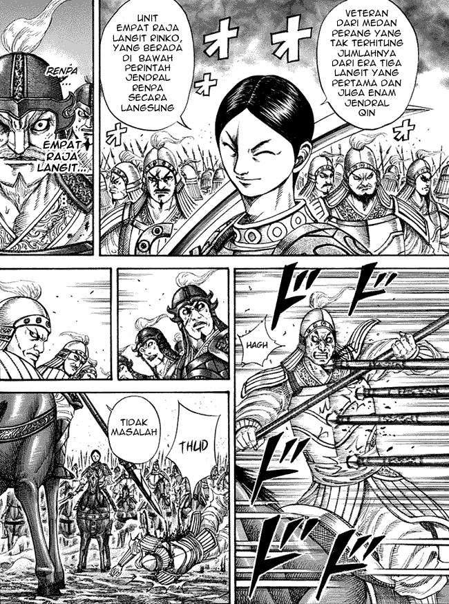 Kingdom Chapter 205 Image 5