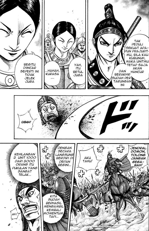 Kingdom Chapter 205 Image 6