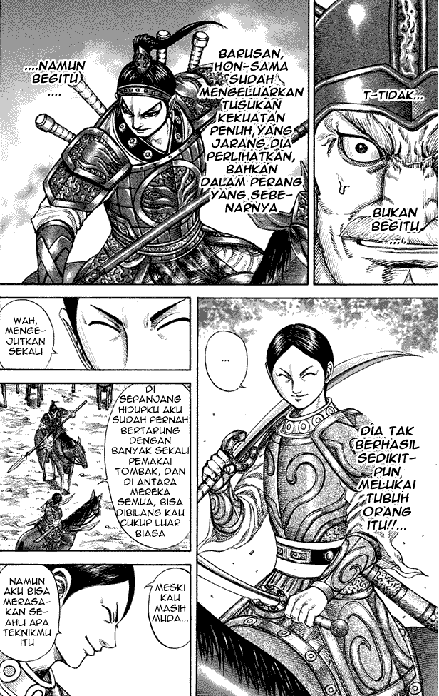 Kingdom Chapter 205 Image 9