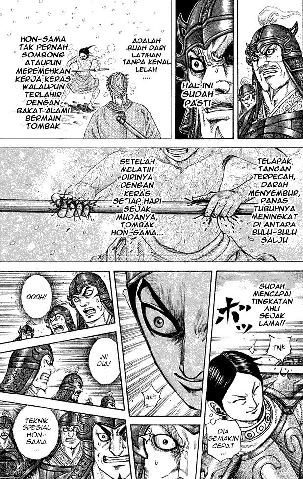 Kingdom Chapter 205 Image 10