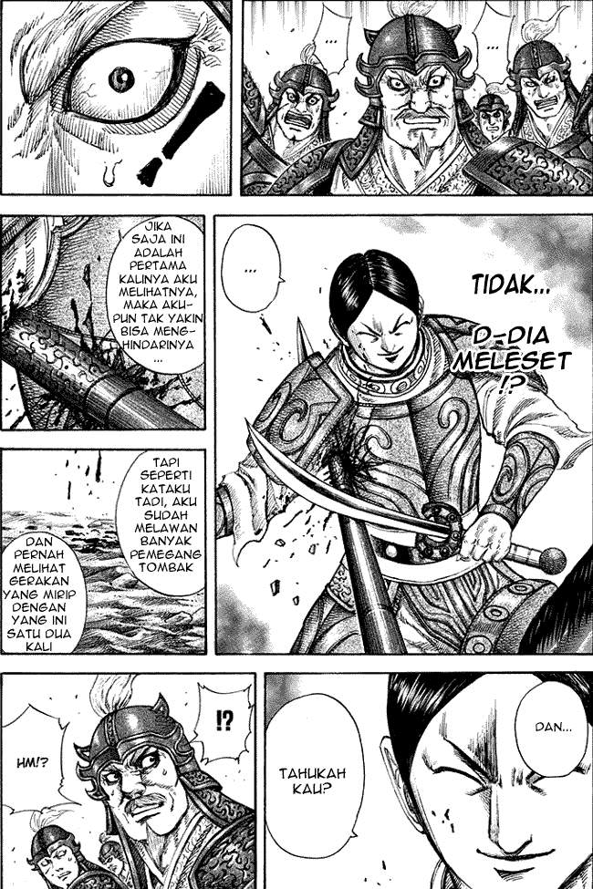 Kingdom Chapter 205 Image 12