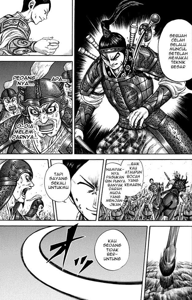 Kingdom Chapter 205 Image 13