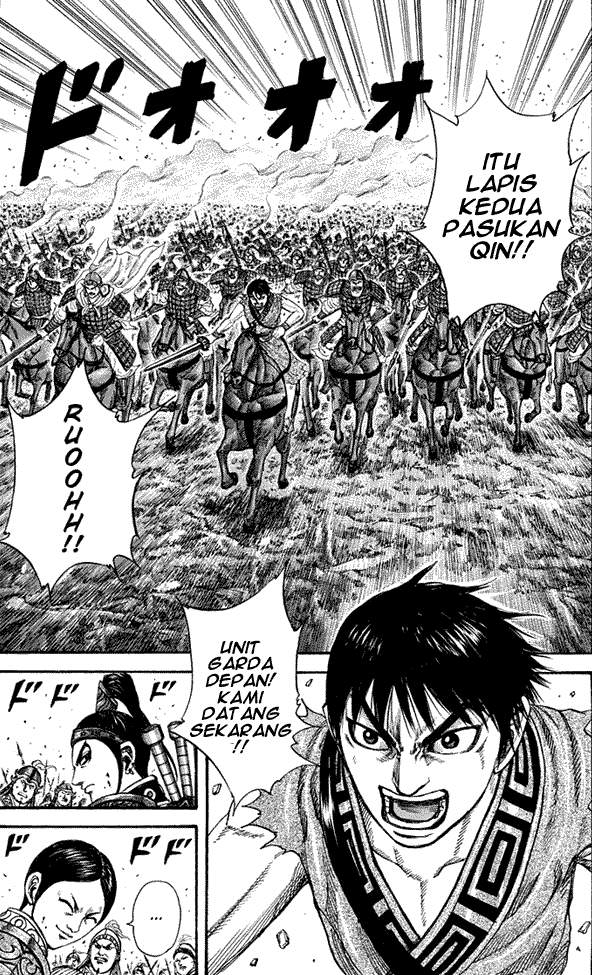 Kingdom Chapter 205 Image 16