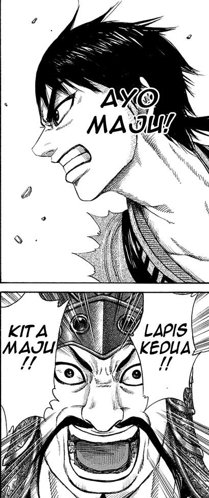 Kingdom Chapter 206 Image 3