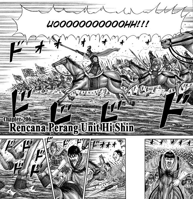 Kingdom Chapter 206 Image 4