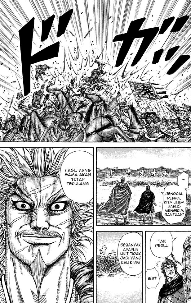 Kingdom Chapter 206 Image 6