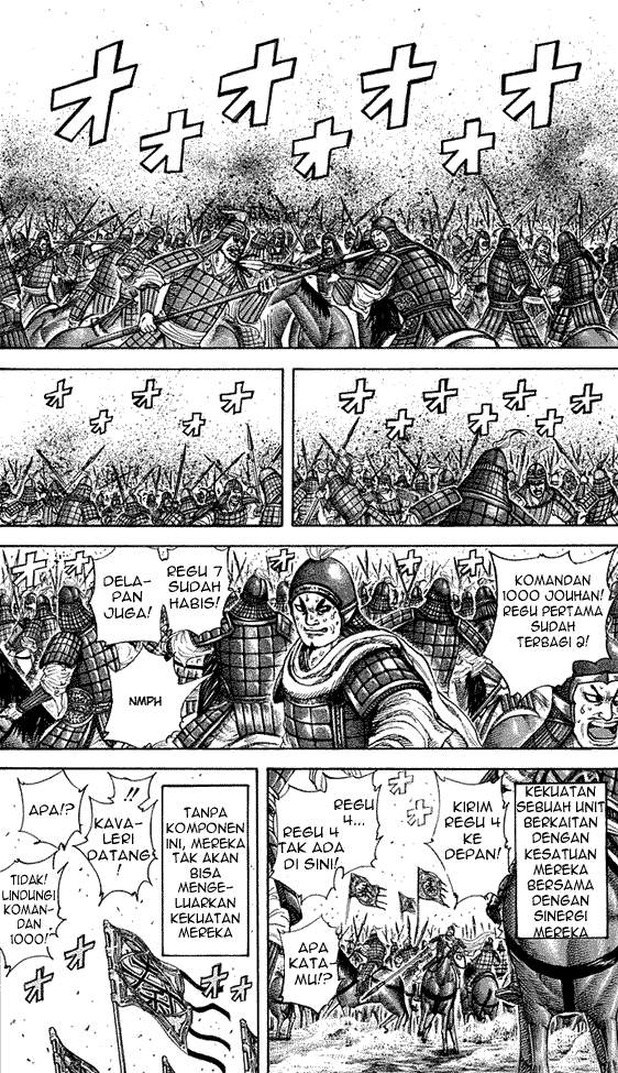Kingdom Chapter 206 Image 7