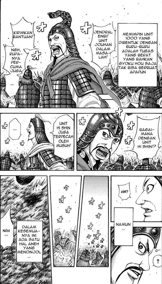 Kingdom Chapter 206 Image 8