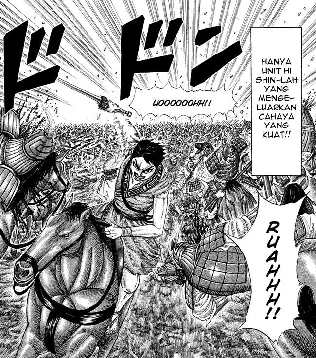 Kingdom Chapter 206 Image 9