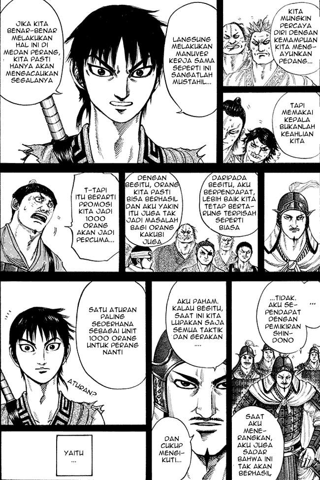 Kingdom Chapter 206 Image 14