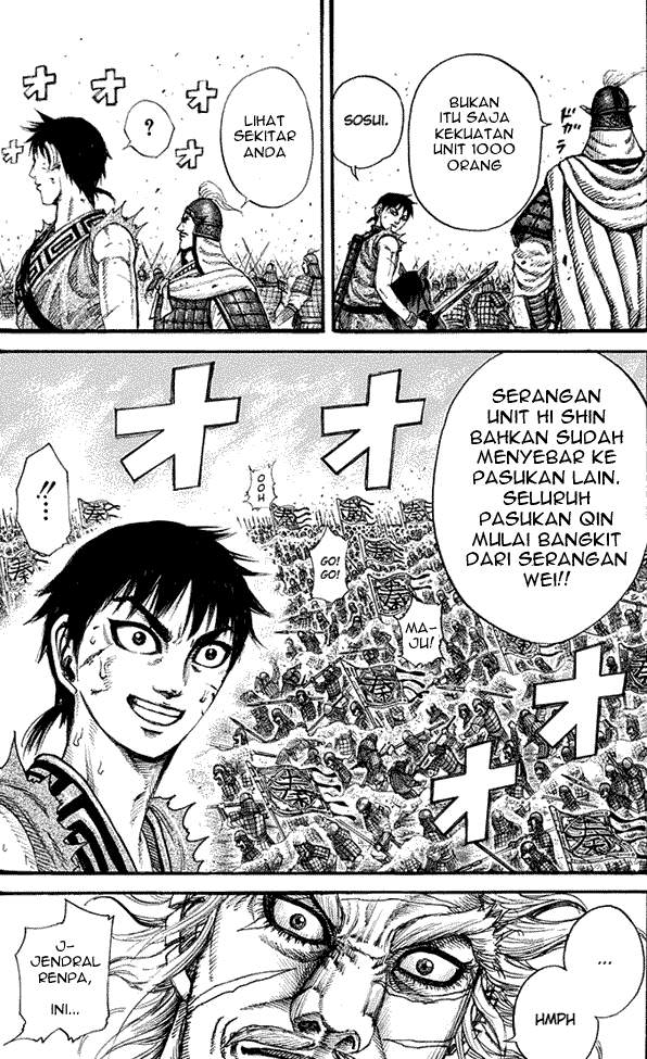 Kingdom Chapter 206 Image 17
