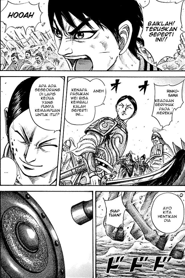 Kingdom Chapter 207 Image 0