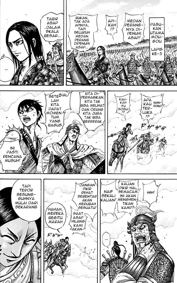 Kingdom Chapter 207 Image 5