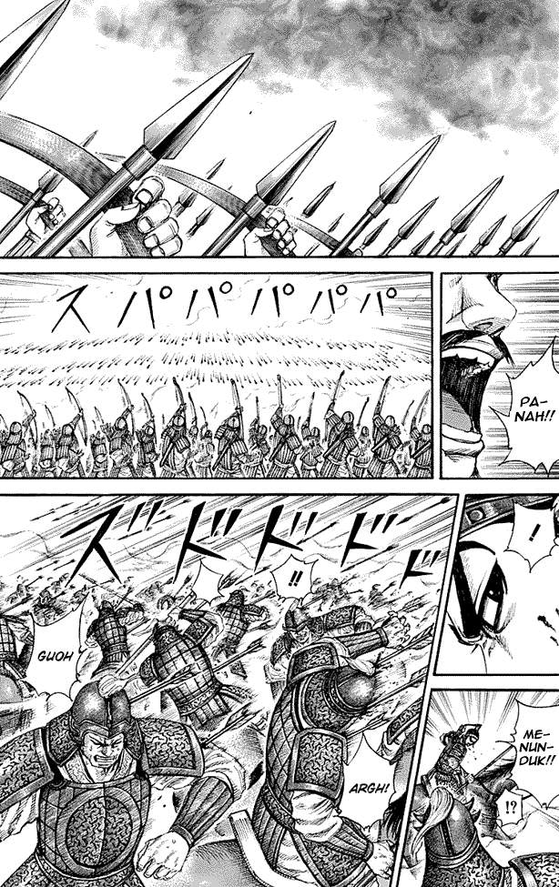 Kingdom Chapter 207 Image 6