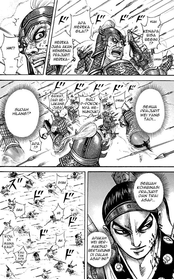 Kingdom Chapter 207 Image 7