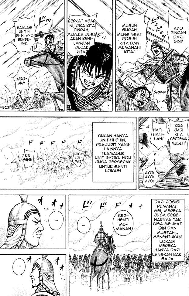 Kingdom Chapter 207 Image 8