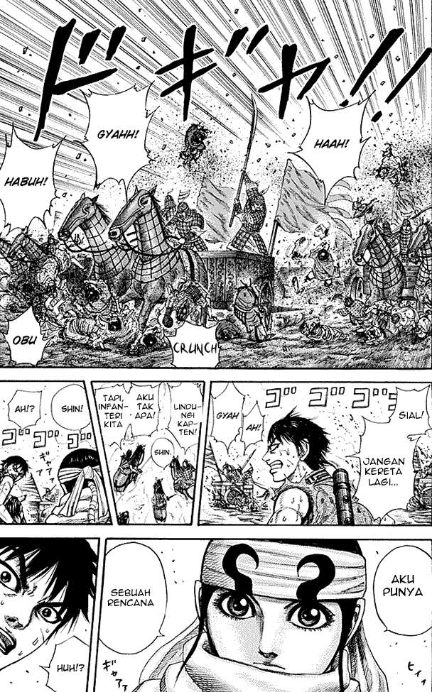 Kingdom Chapter 207 Image 16