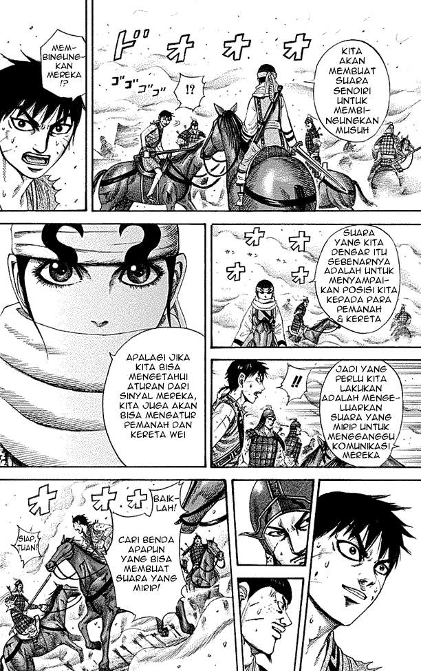 Kingdom Chapter 208 Image 5