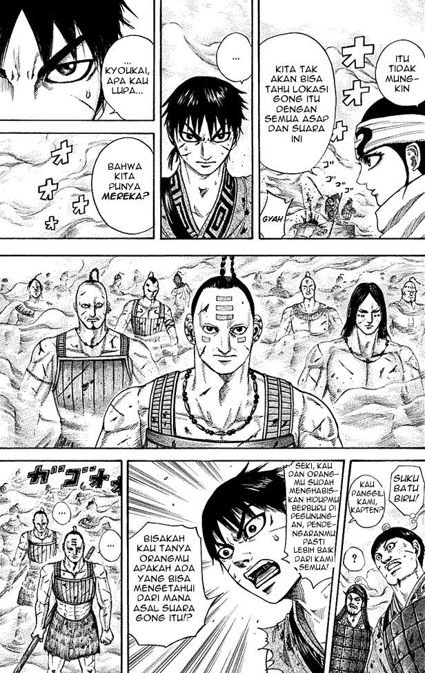 Kingdom Chapter 208 Image 8