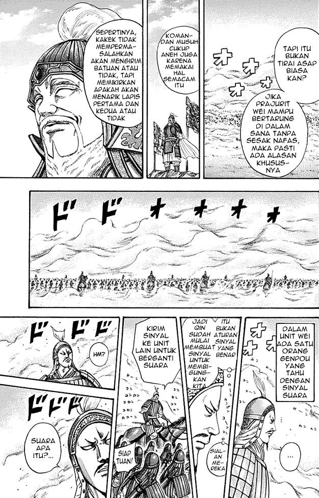 Kingdom Chapter 208 Image 10