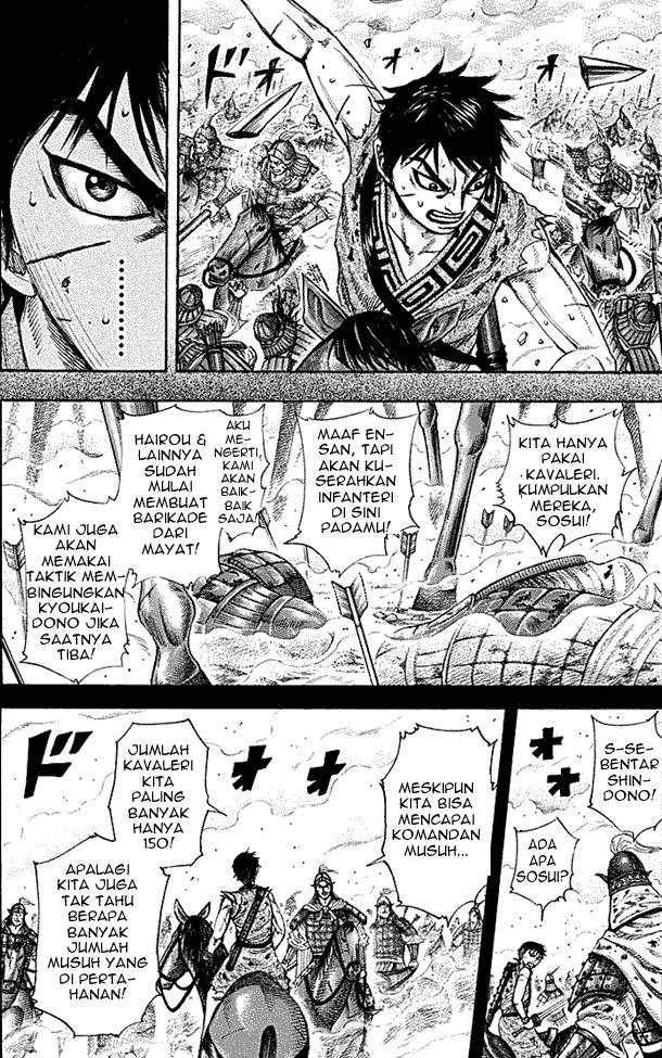 Kingdom Chapter 208 Image 12