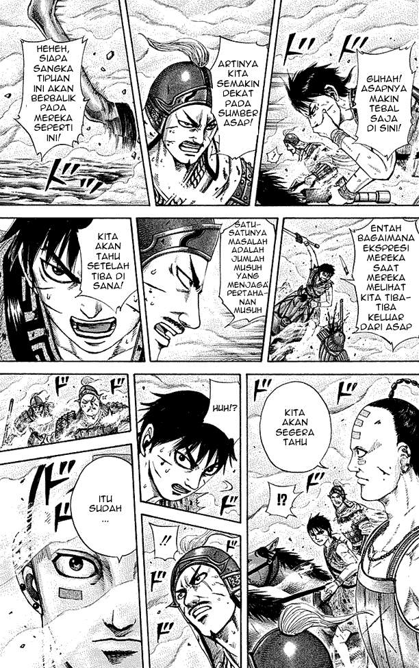 Kingdom Chapter 208 Image 16