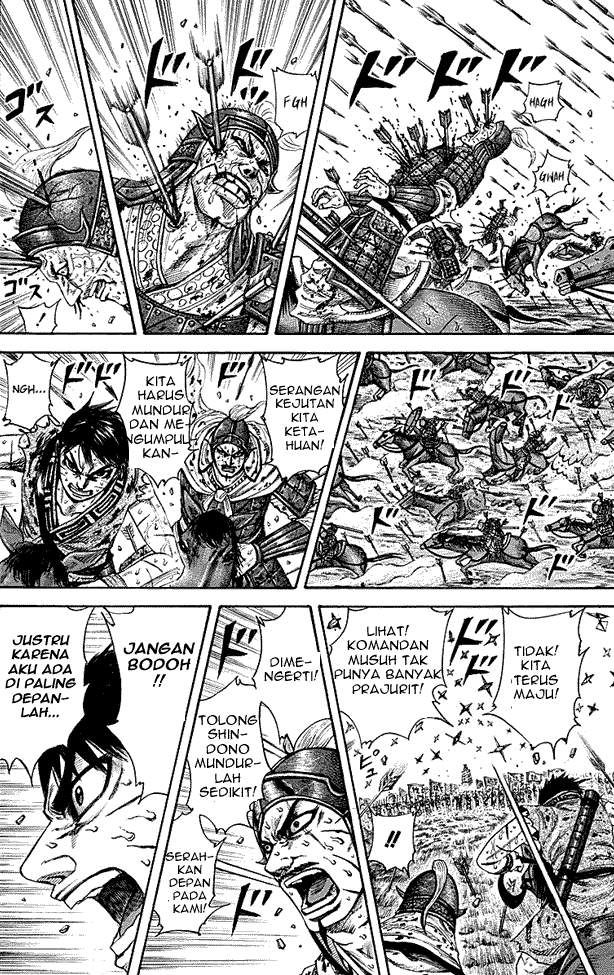 Kingdom Chapter 209 Image 3