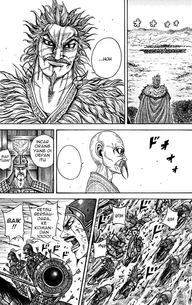 Kingdom Chapter 209 Image 5